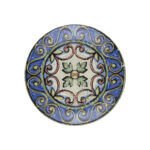 Amalfi Lona Düz Tabak 25 cm