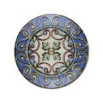 Amalfi Lona Düz Tabak 27 cm