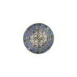 Amalfi Lona Çukur Tabak 15 cm 240 cc