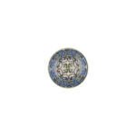 Amalfi Lona Kase 10 cm 90 cc