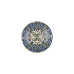 Amalfi Lona Kase 18 cm 620 cc