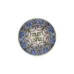 Amalfi Valle Çukur Tabak 20 cm 550 cc