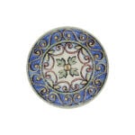 Amalfi Valle Çukur Tabak 22 cm 770 cc