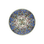 Amalfi Valle Çukur Tabak 22 cm 770 cc