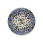 Amalfi Valle Çukur Tabak 25 cm 1140 cc