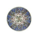 Amalfi Valle Çukur Tabak 25 cm 1140 cc