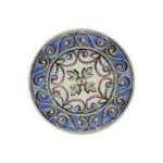 Amalfi Valle Çukur Tabak 25 cm 1140 cc