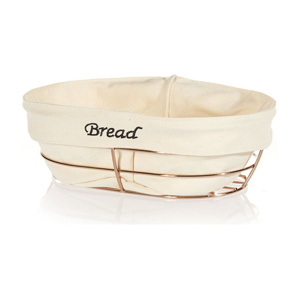Beyaz Bezli Oval Ekmek Sepeti  26*17 Cm