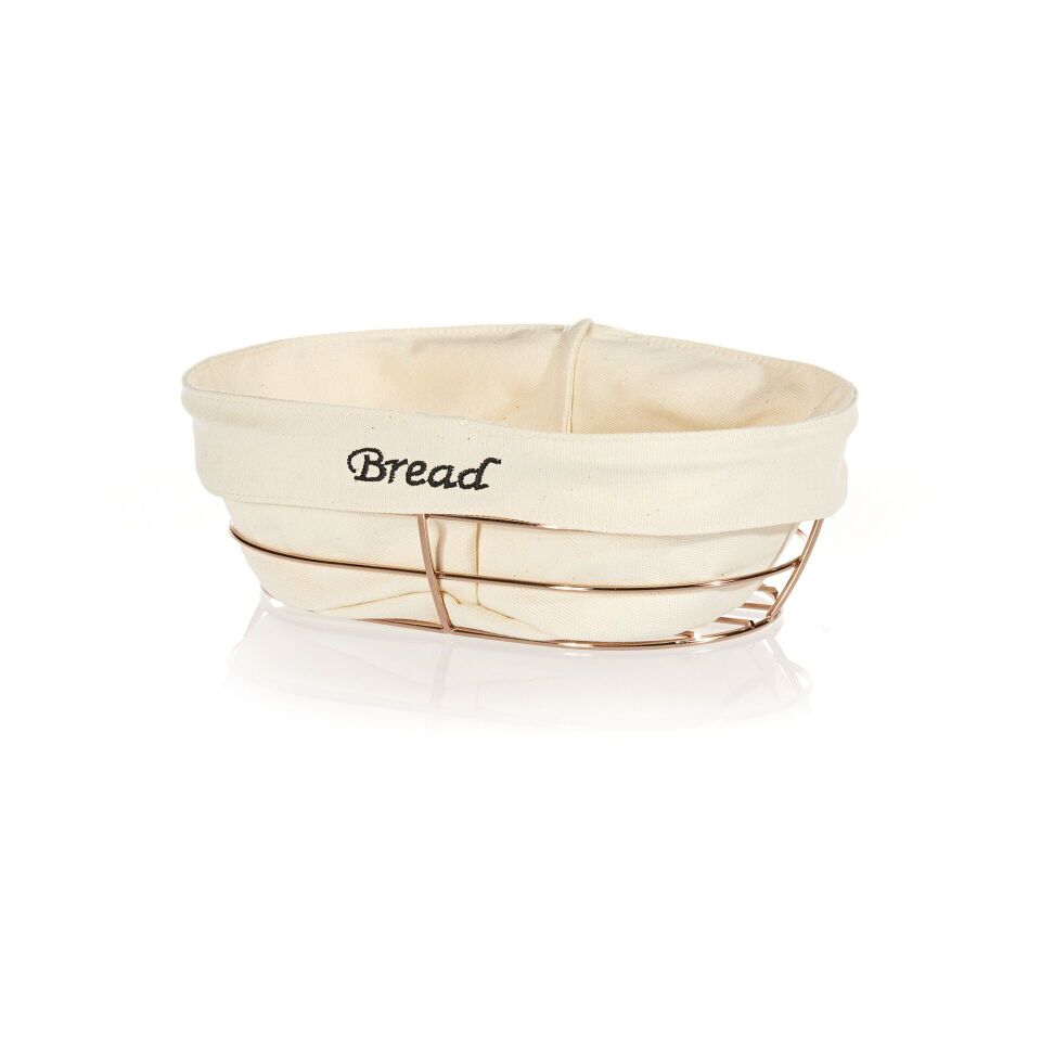 Beyaz Bezli Oval Ekmek Sepeti  26*17 Cm