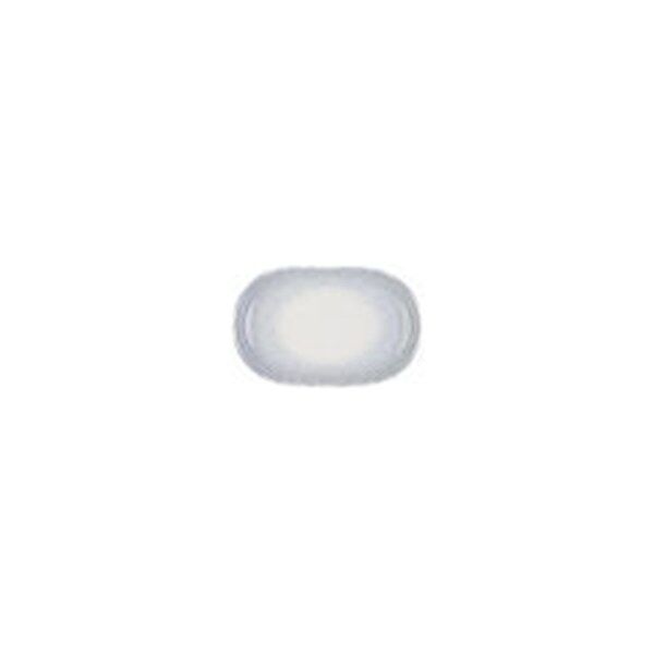 Harmony Blue Magnus Oval Kayık 23 cm
