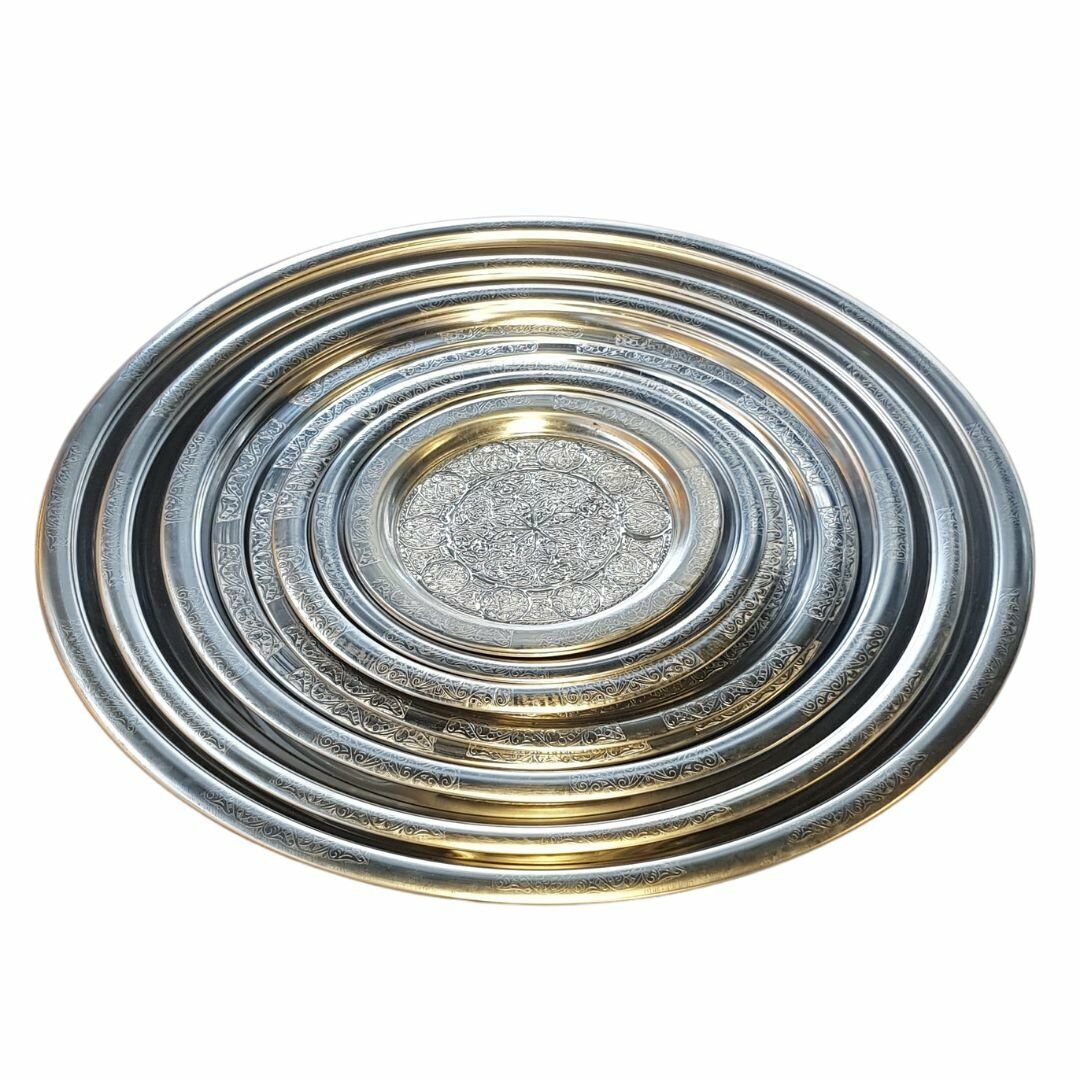 Npicco Krom İşlemeli Sunum Tepsisi 40 Cm