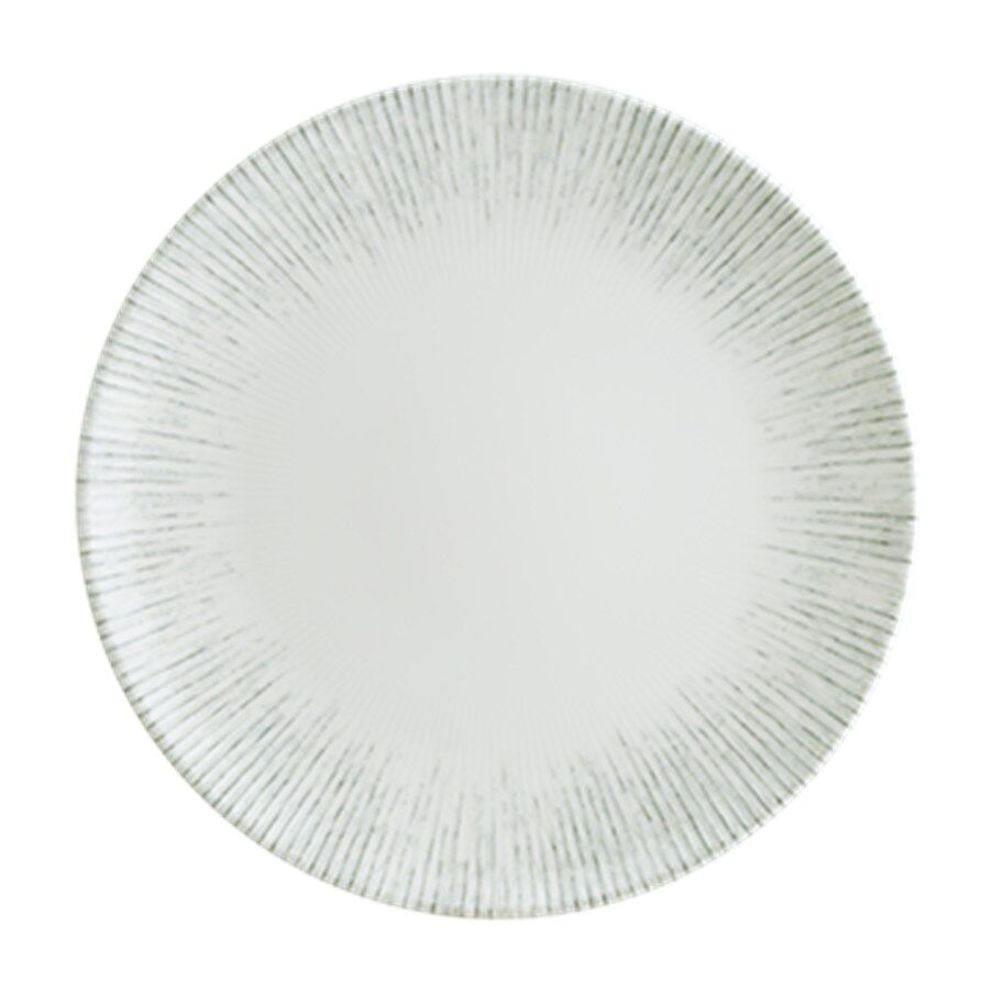 Iris Gourmet Düz Tabak 19 Cm