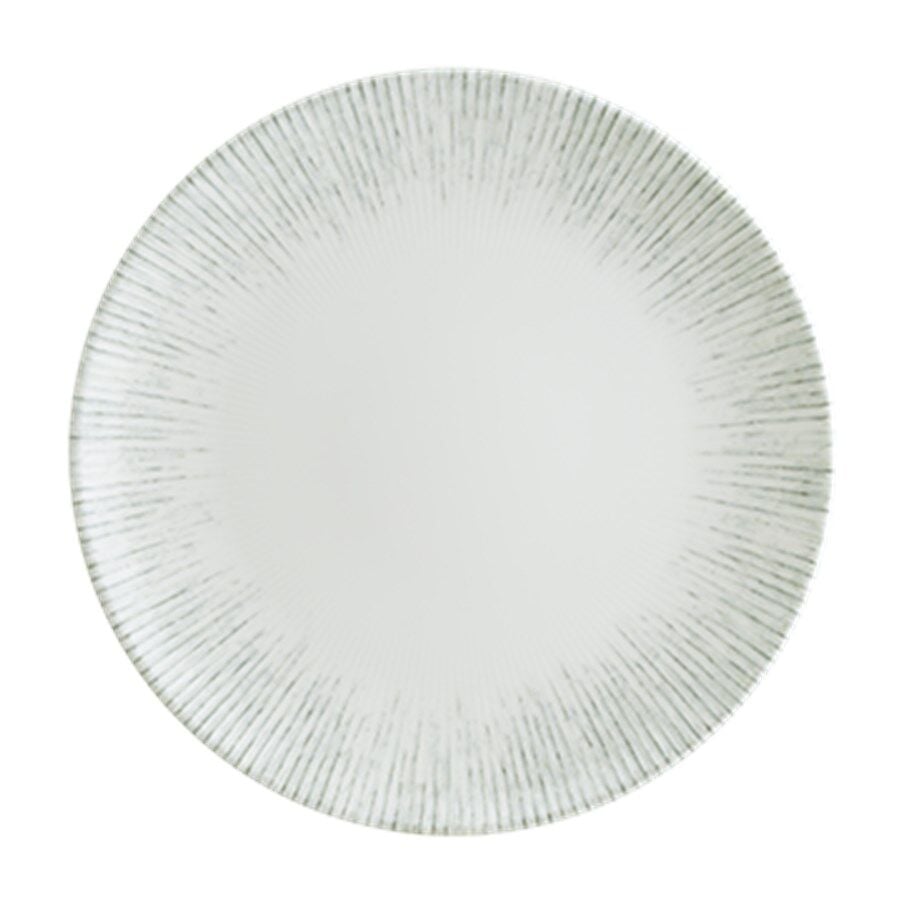 Iris Gourmet Düz Tabak 19 Cm