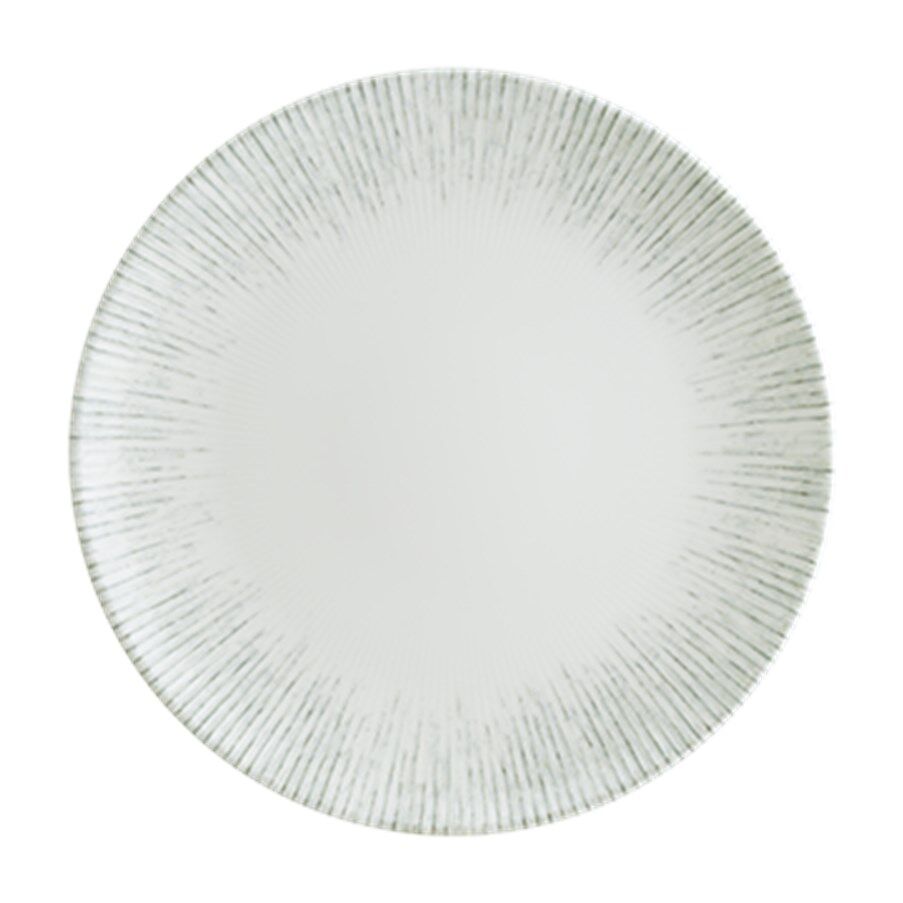 Iris Gourmet Düz Tabak 25 Cm
