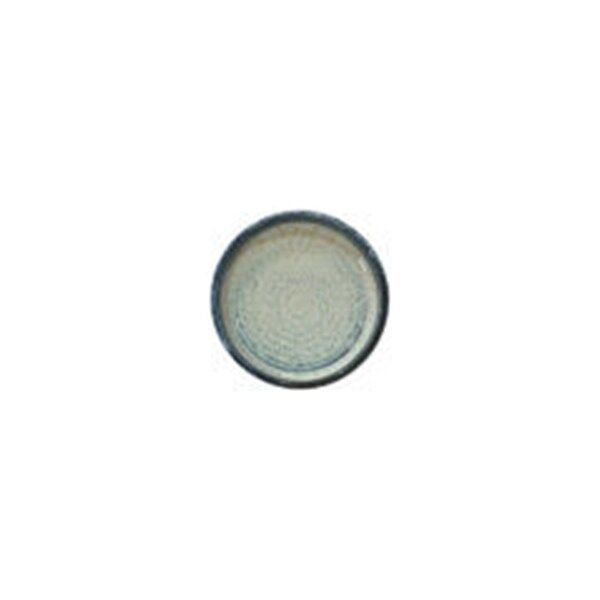 Charma Jord Meze Tabağı 10 cm