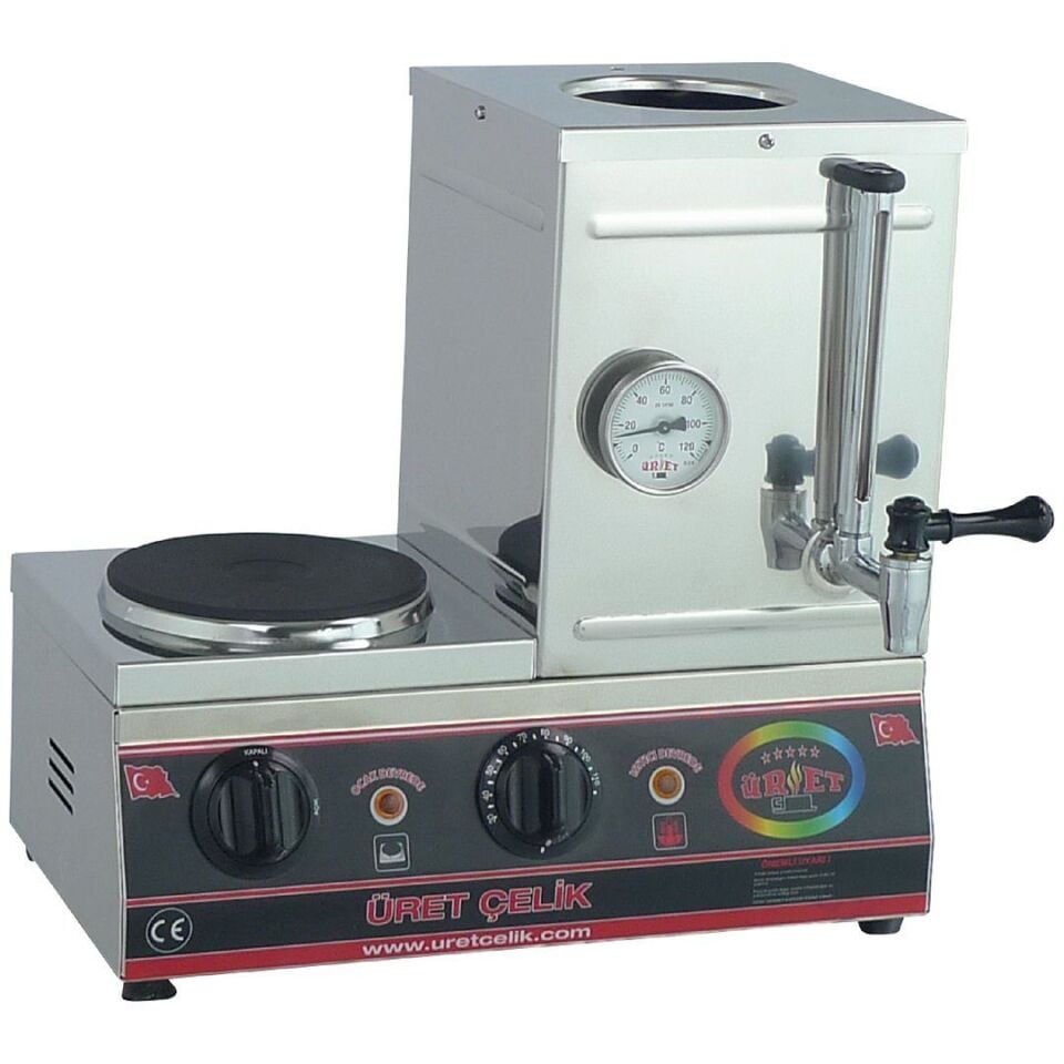 Üret Çelik 15’lik Pleytli Kahveci Kazanı - 12 Litre