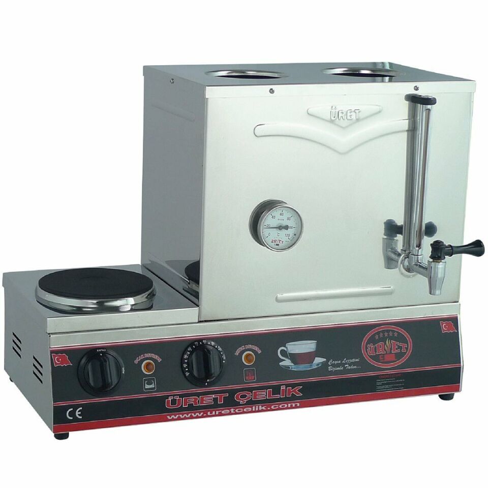 Üret Çelik 40’lık Pleytli Kahveci Kazanı - 31 Litre
