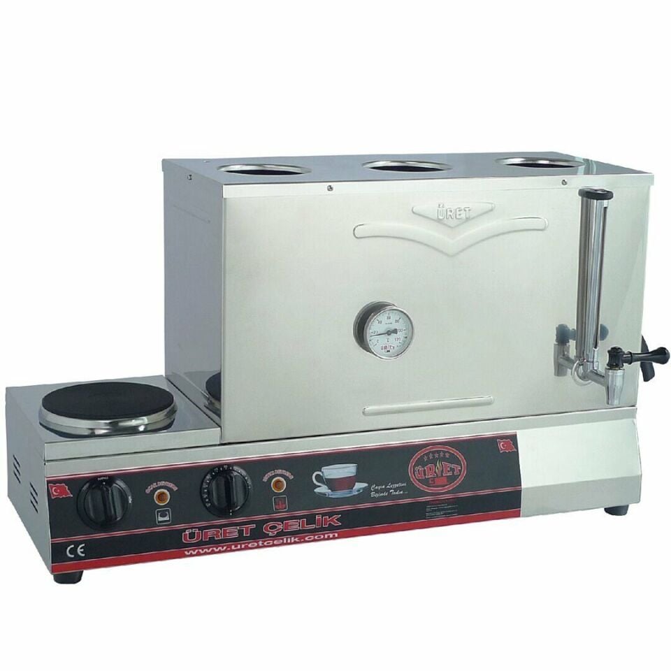 Üret Çelik 55’lik Pleytli Kahveci Kazanı - 42 Litre